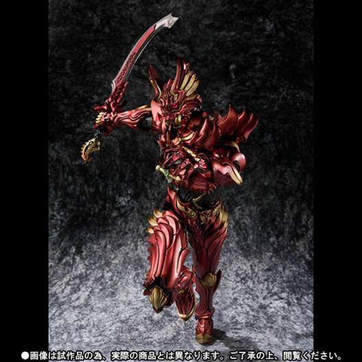 Mua bán MAKAI KADO KNIGHT ZEN (FLAME SWORD) LIKE NEW (JPV)